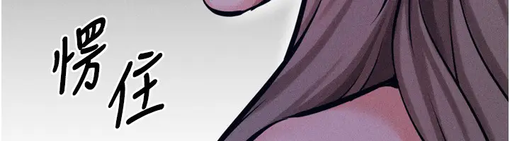 第74話