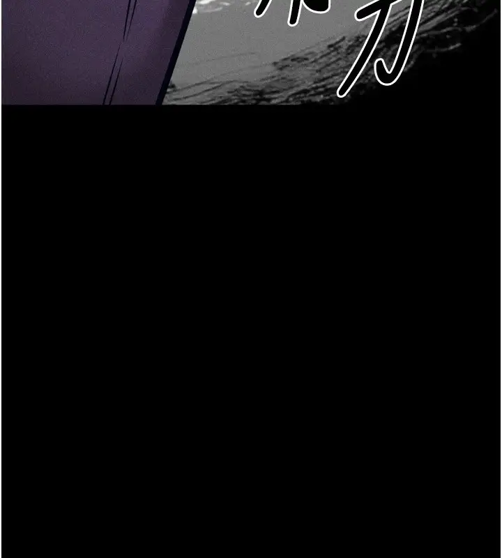 第74話