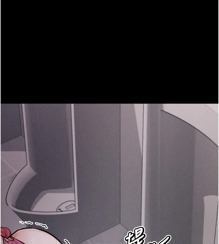 第74話