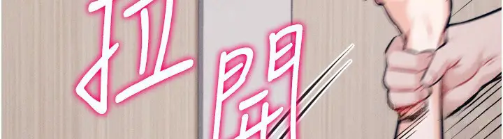 第74話