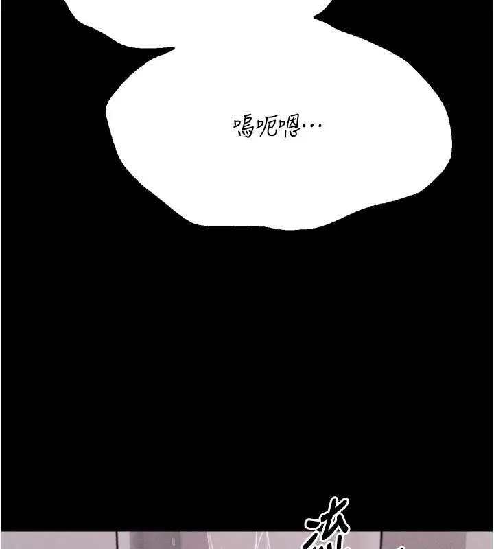 第74話