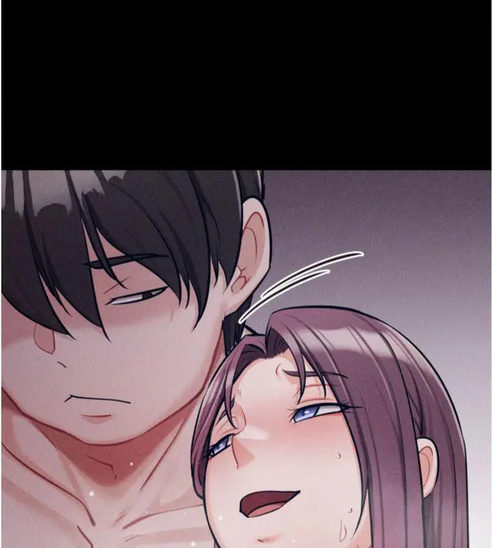 第75話