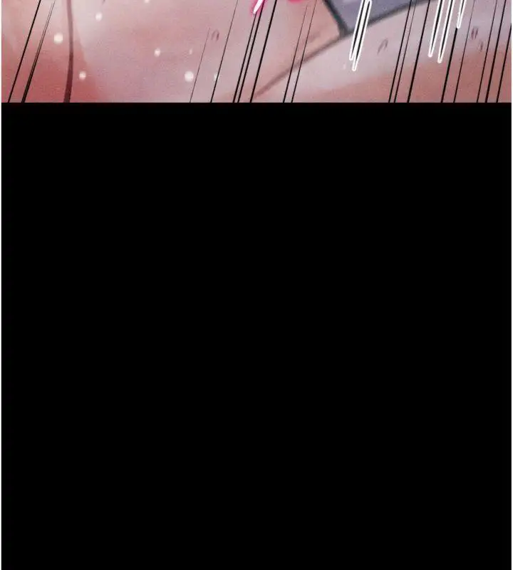 第75話