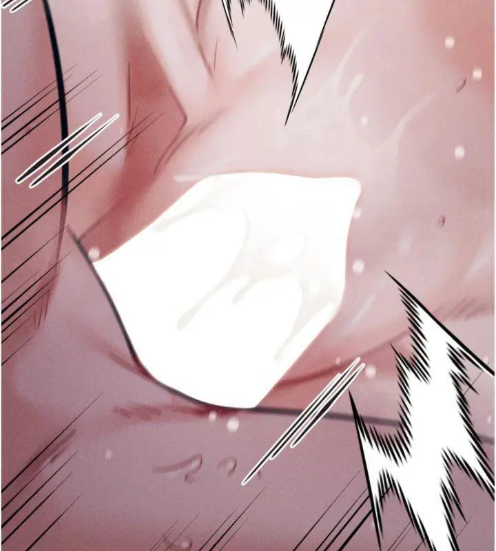 第75話