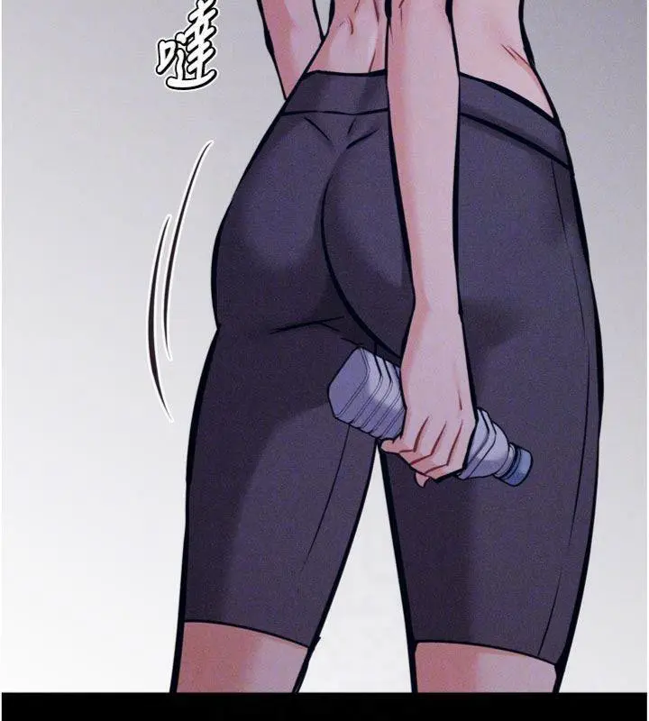 第75話