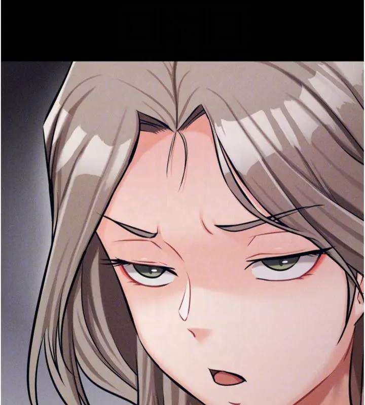 第75話
