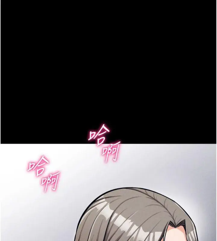 第75話