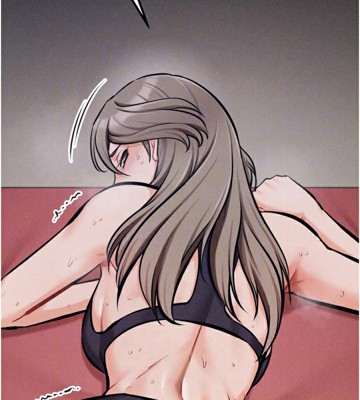 第77話