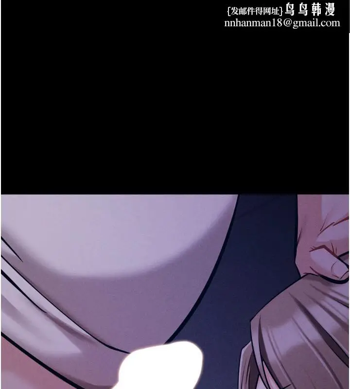 第78話