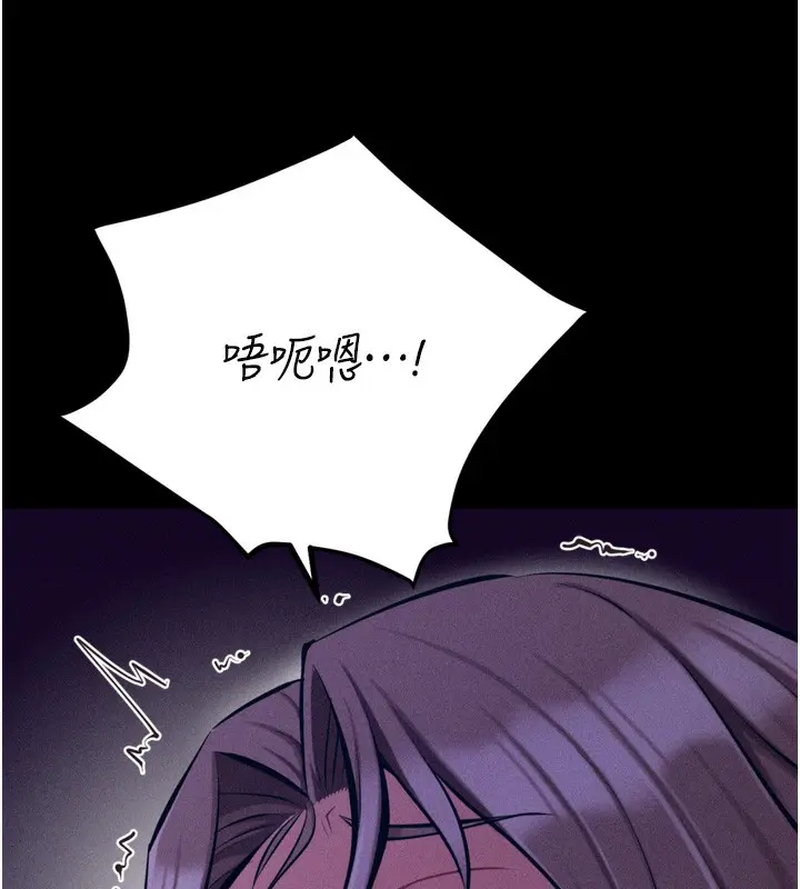 第78話