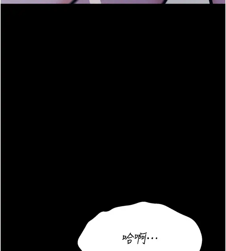 第78話