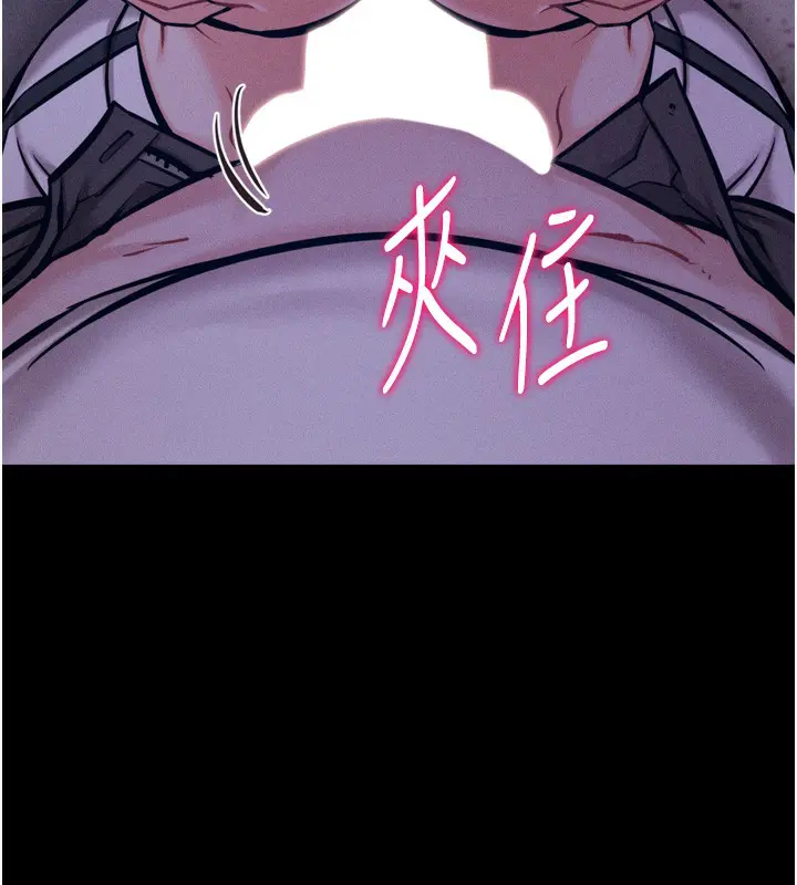 第78話