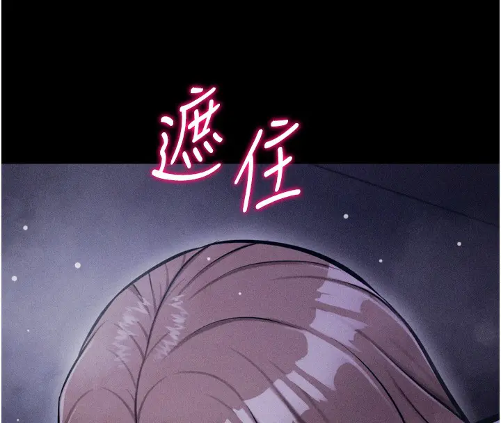 第78話