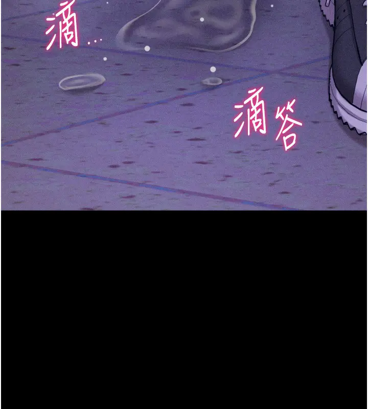 第78話