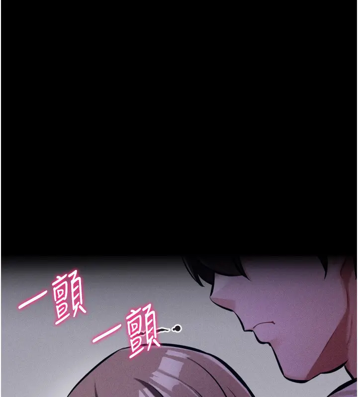 第78話