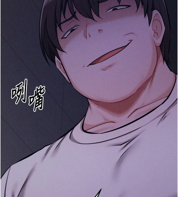 第78話
