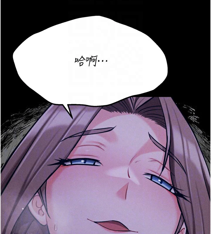 第78話