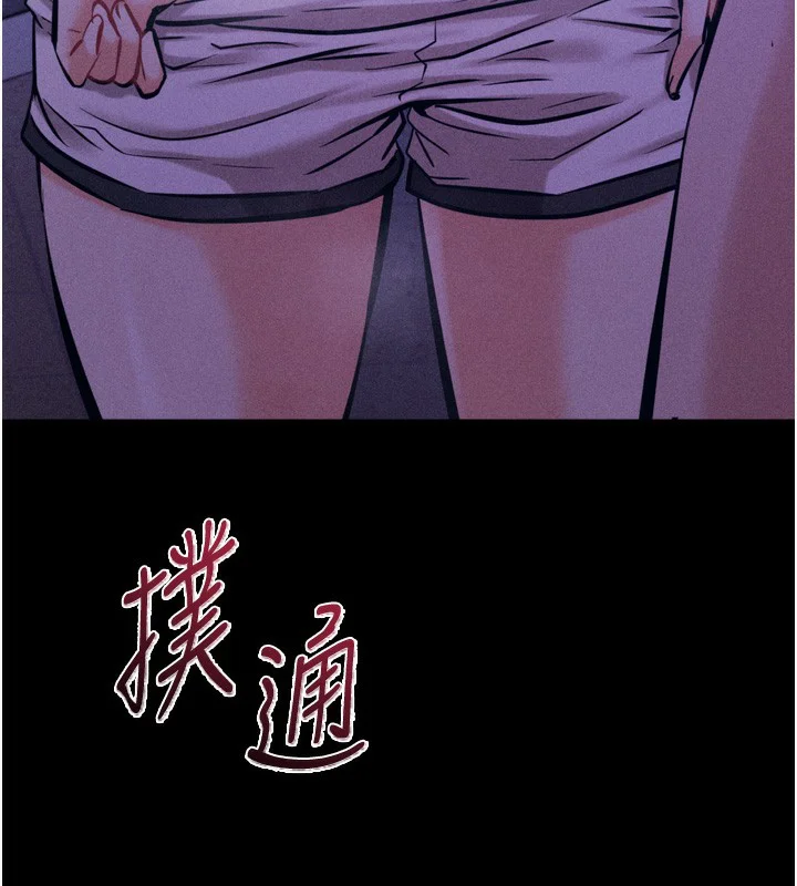 第78話