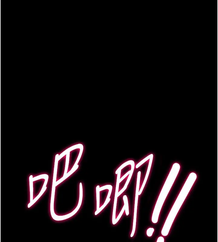 第78話