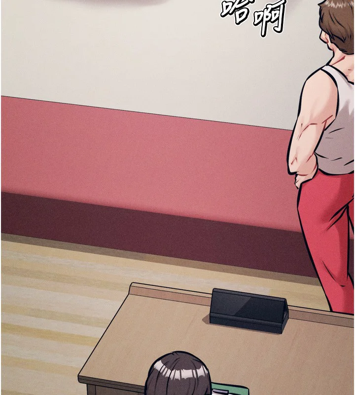 第79話