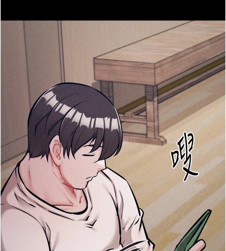 第79話