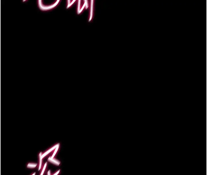 第79話