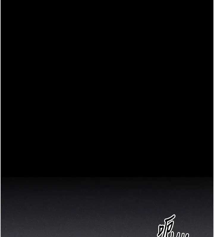 第79話