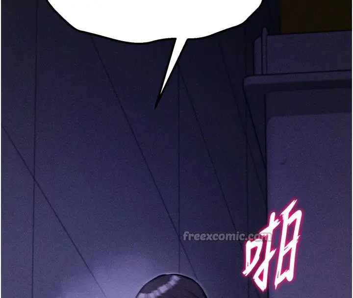 第79話