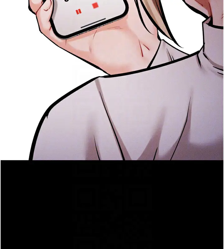 第80話