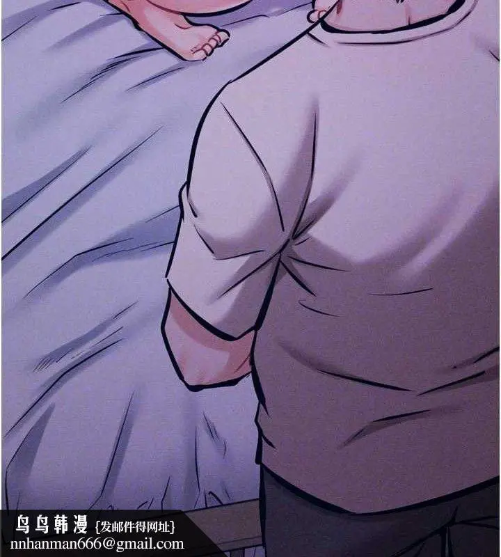 第81話