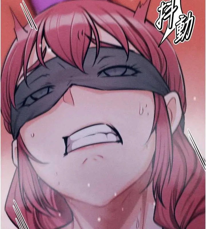 第81話