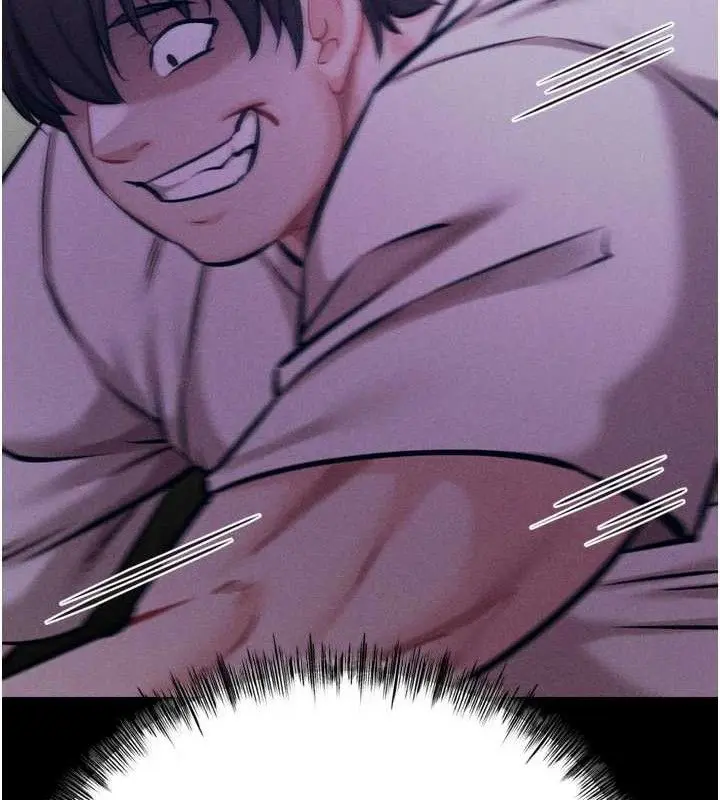 第81話