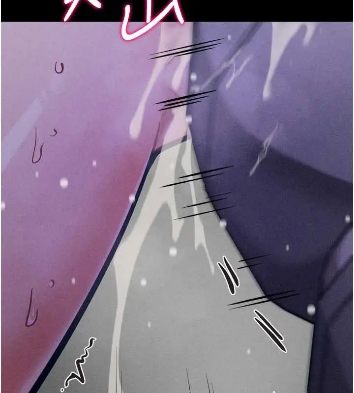 第81話