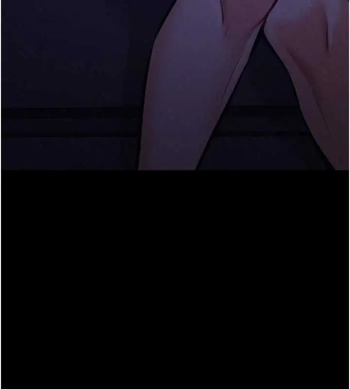 第81話