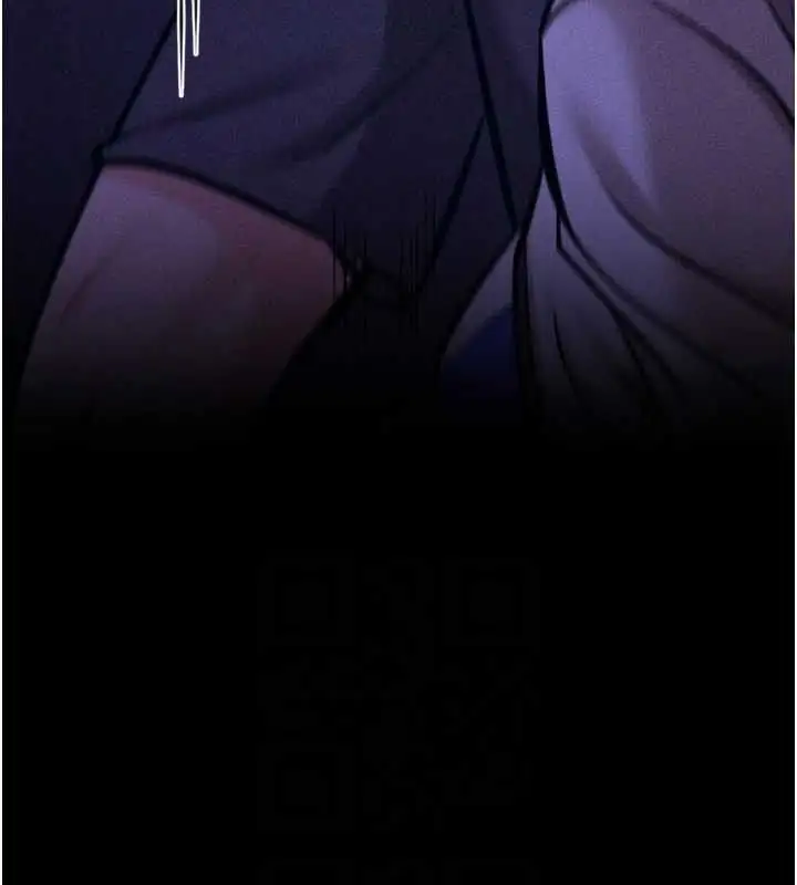 第81話