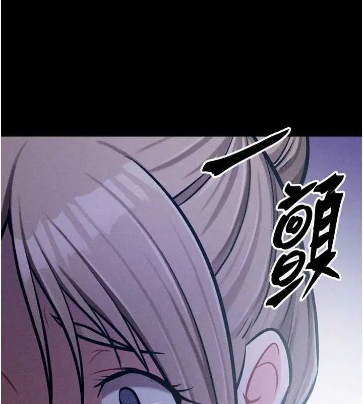 第81話