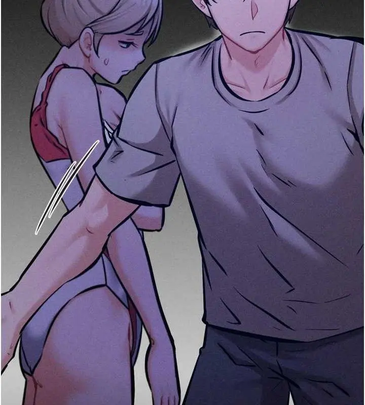 第81話