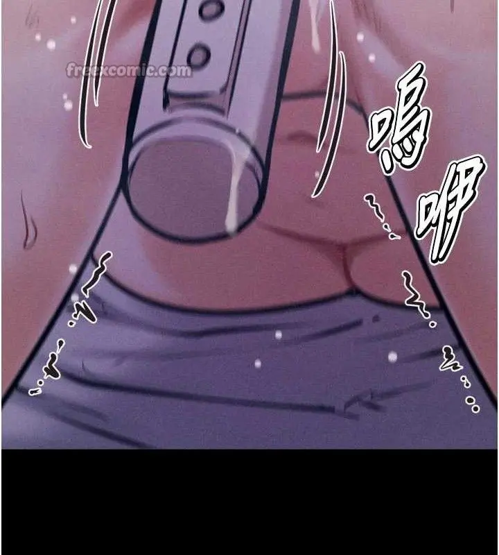 第82話