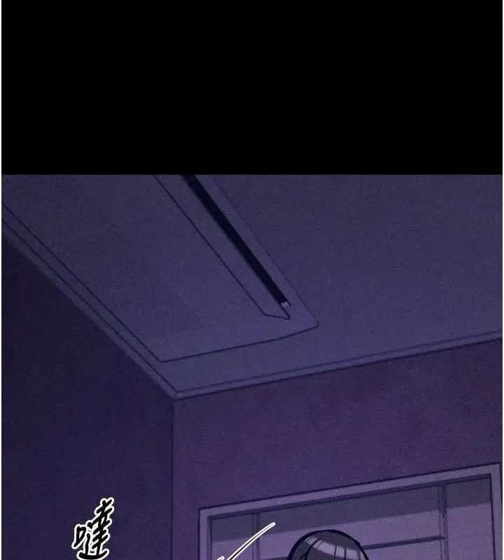 第82話