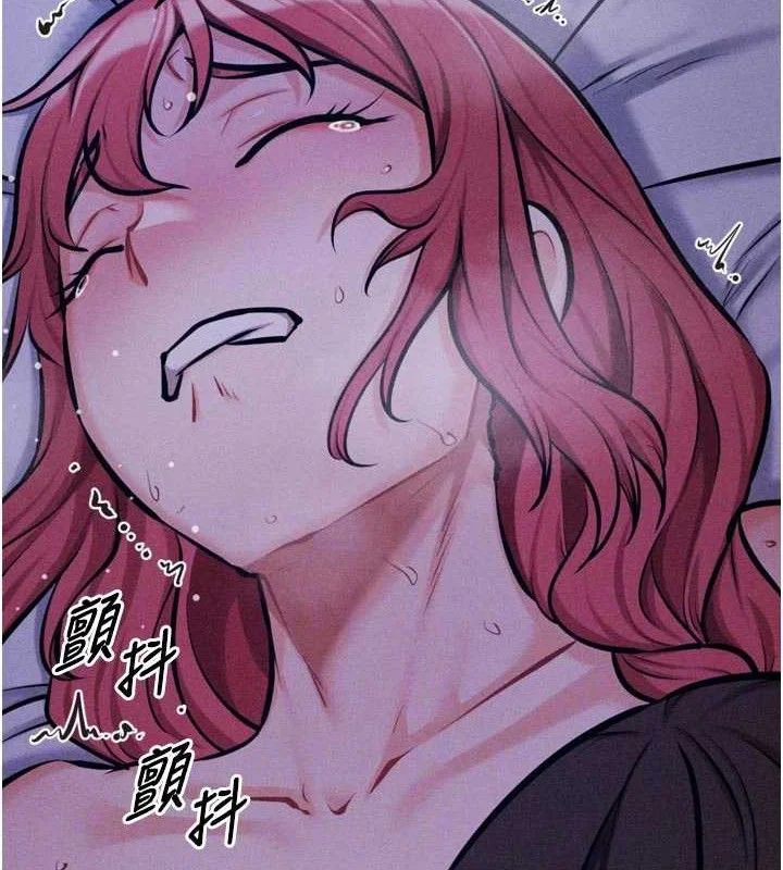 第82話