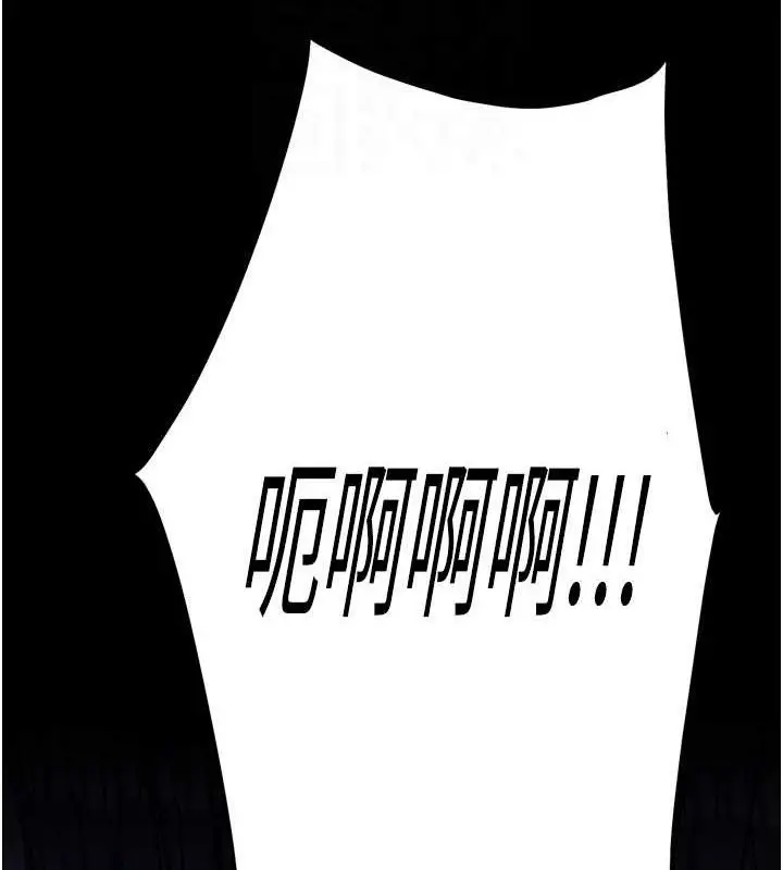第83話