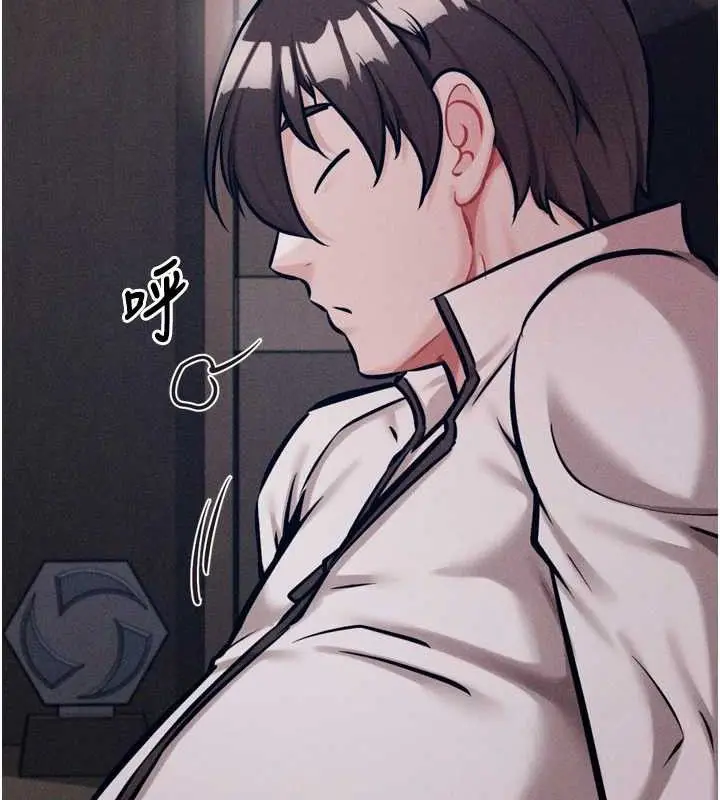 第83話