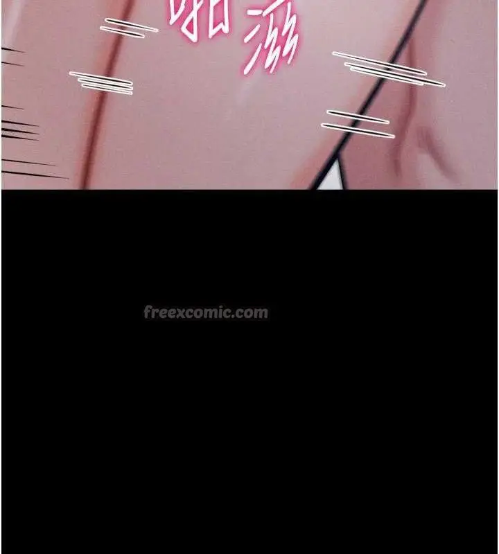 第83話