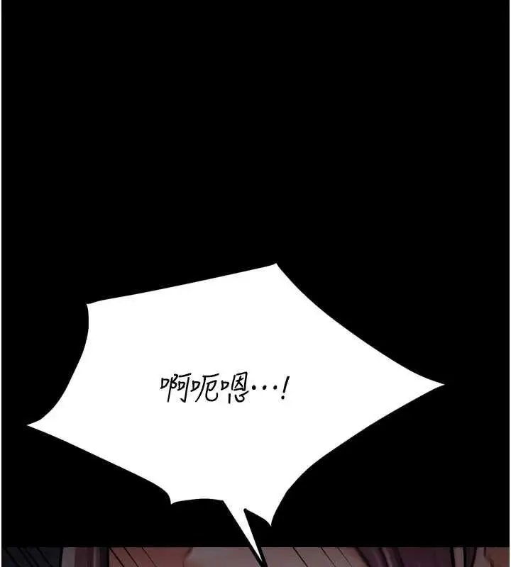 第83話
