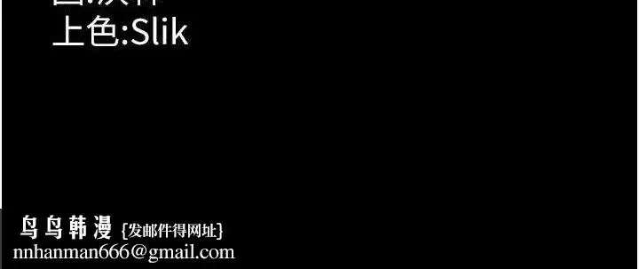 第83話
