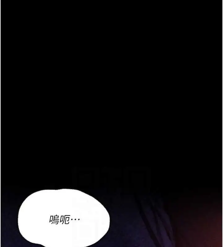 第83話