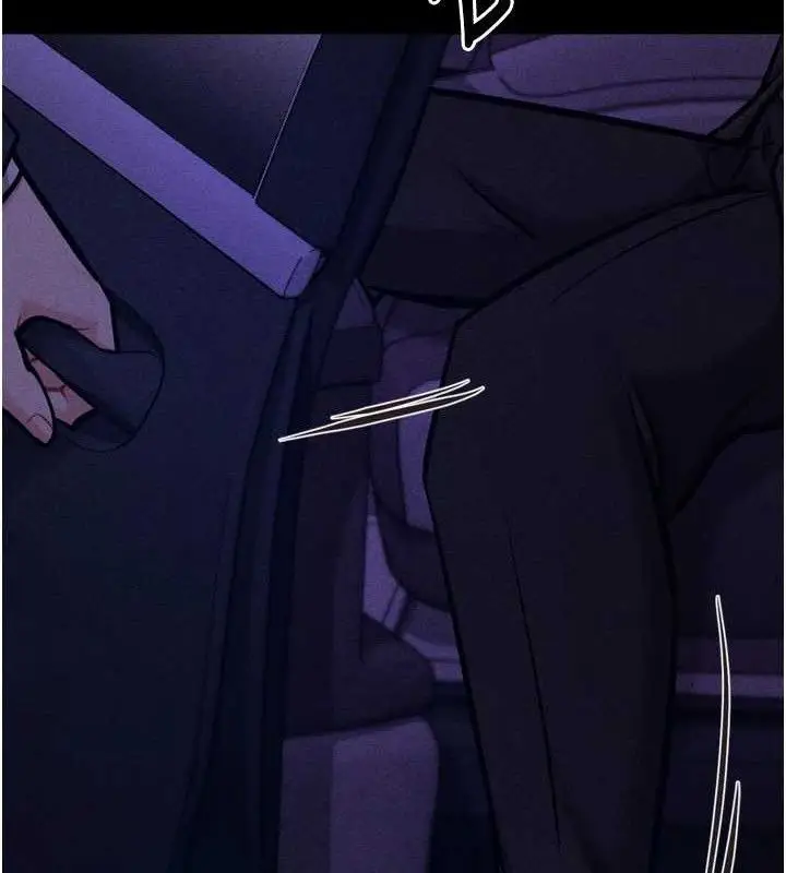 第83話