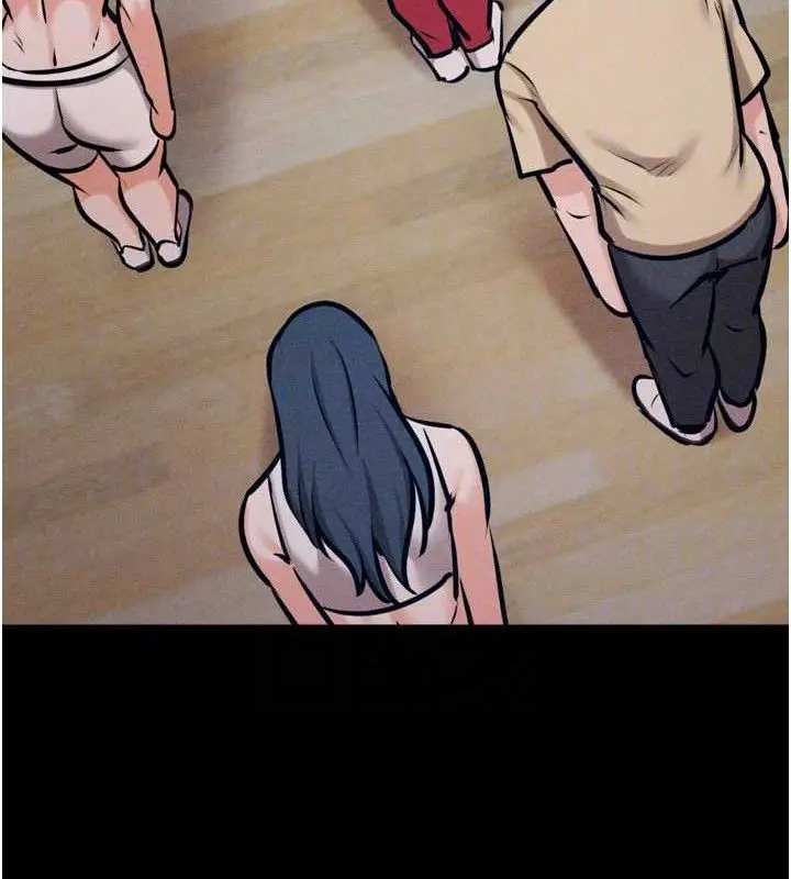 第84話