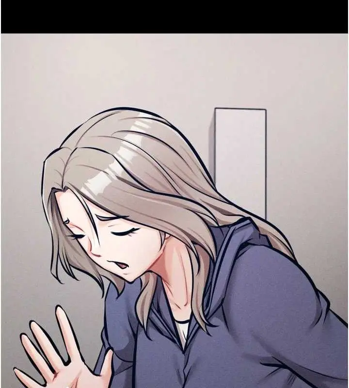 第84話