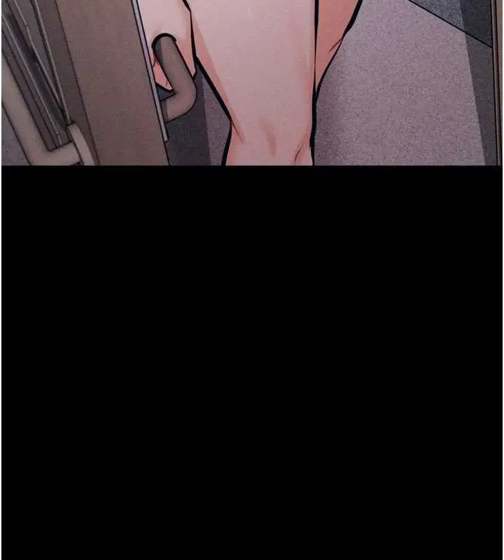 第84話